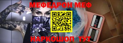 прущая мука Пугачёв