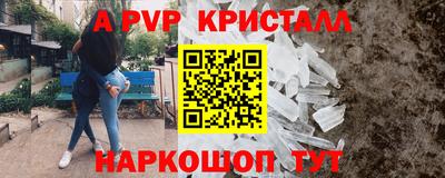прущая мука Пугачёв