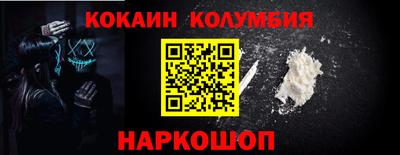 прущая мука Пугачёв