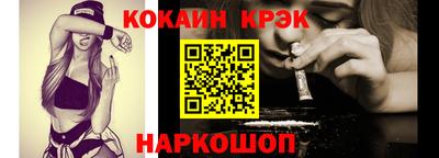 прущая мука Пугачёв