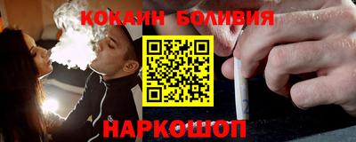 мяу мяу мука Пушкино