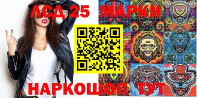 прущая мука Пугачёв