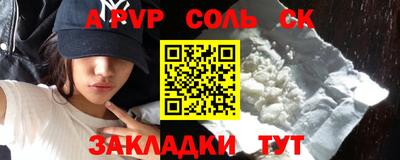 прущая мука Пугачёв
