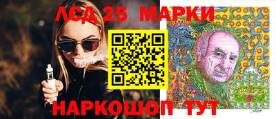 прущая мука Пугачёв