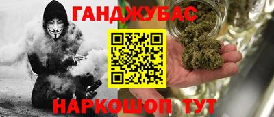 мяу мяу мука Пушкино