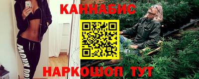 мяу мяу мука Пушкино