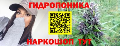 прущий лед Рузаевка