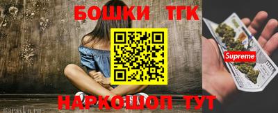 прущая мука Пугачёв