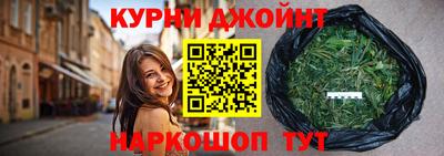 мяу мяу мука Пушкино