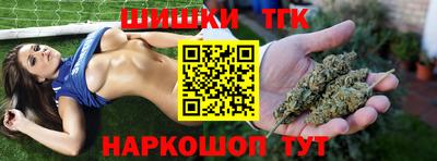 прущая мука Пугачёв