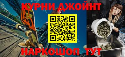 a pvp Пыть-Ях