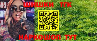 a pvp Пыть-Ях