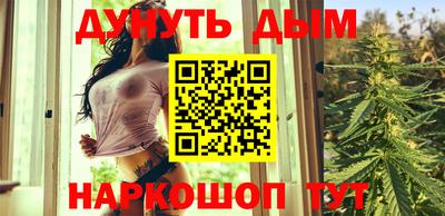 ALPHA-PVP Рязань