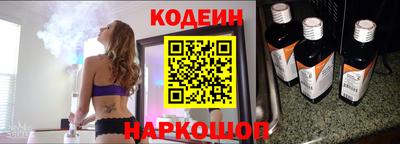 мяу мяу мука Пушкино