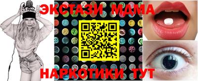 a pvp Пыть-Ях