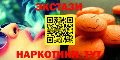 мяу мяу мука Пушкино