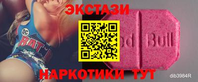 прущая мука Пугачёв