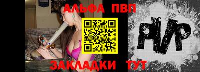 прущая мука Пугачёв