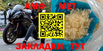 мяу мяу мука Пушкино