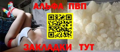 прущая мука Пугачёв