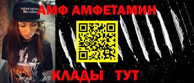 прущая мука Пугачёв