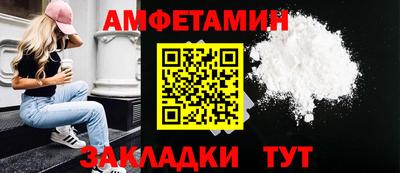 мяу мяу мука Пушкино