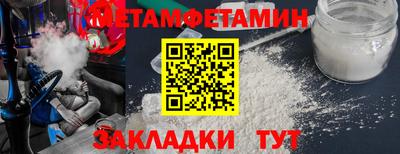 мяу мяу мука Пушкино