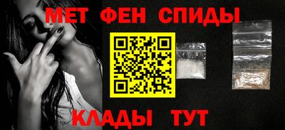 мяу мяу мука Пушкино