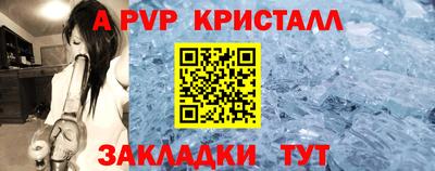 мяу мяу мука Пушкино