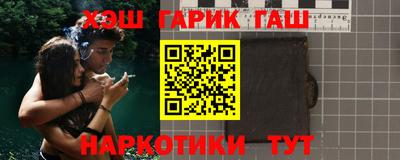 прущая мука Пугачёв