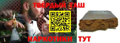 бутик Рыбинск