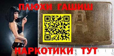 a pvp Пыть-Ях