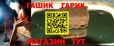 прущая мука Пугачёв
