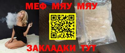 прущая мука Пугачёв
