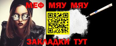 прущая мука Пугачёв